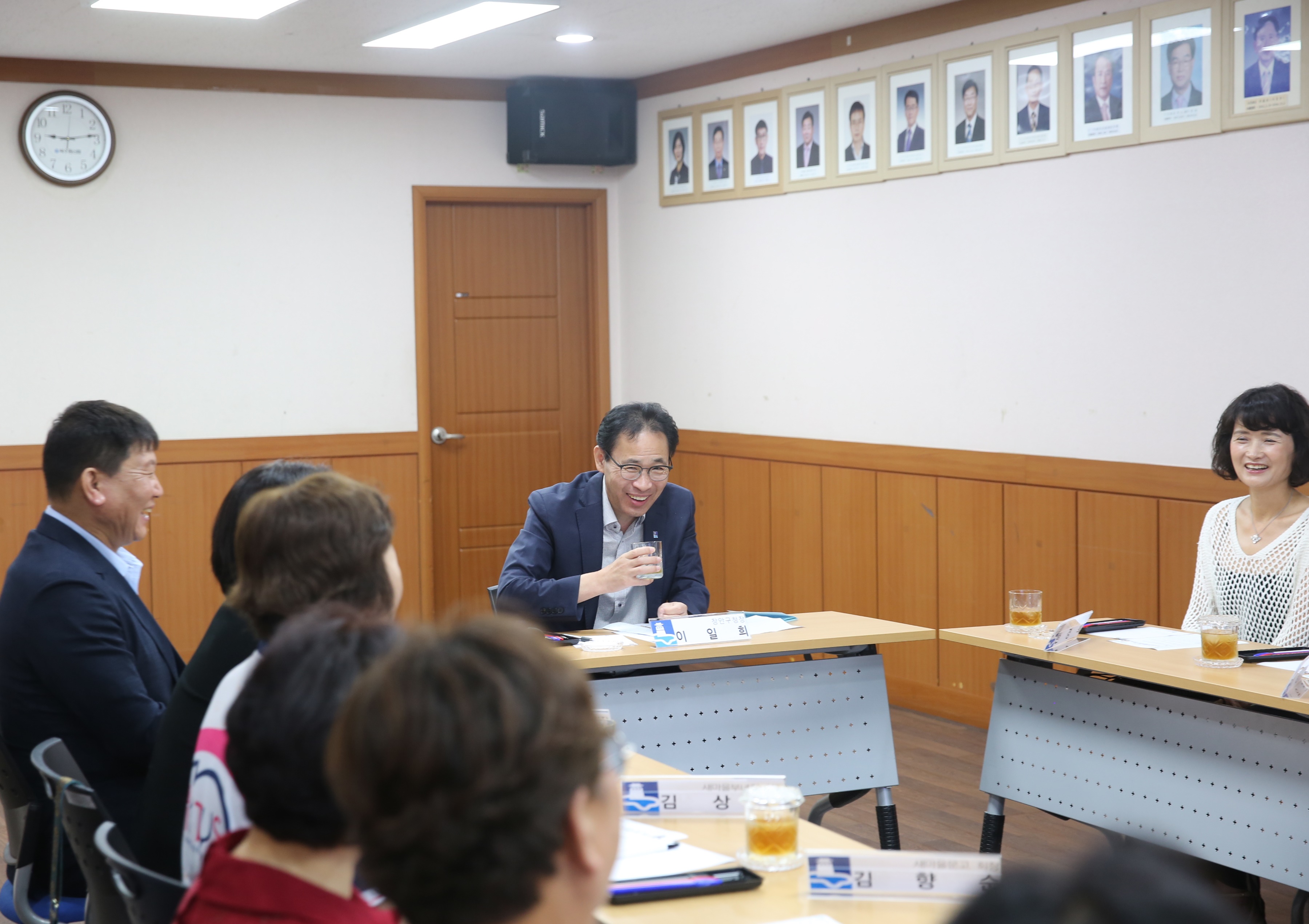 정자2동 단체장과의 간담회5번 사진